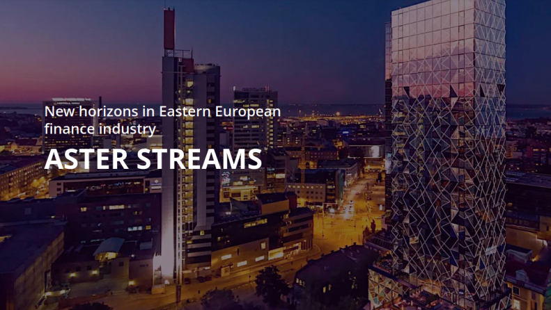 Aster Streams - фінансова та бізнес-експертиза